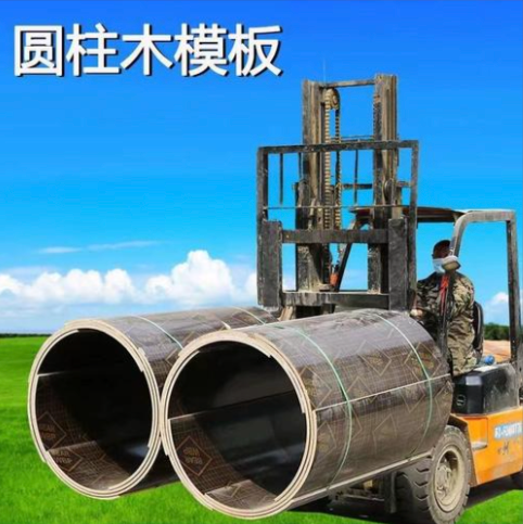 永州市圆模板圆柱模板 - 一站式服务